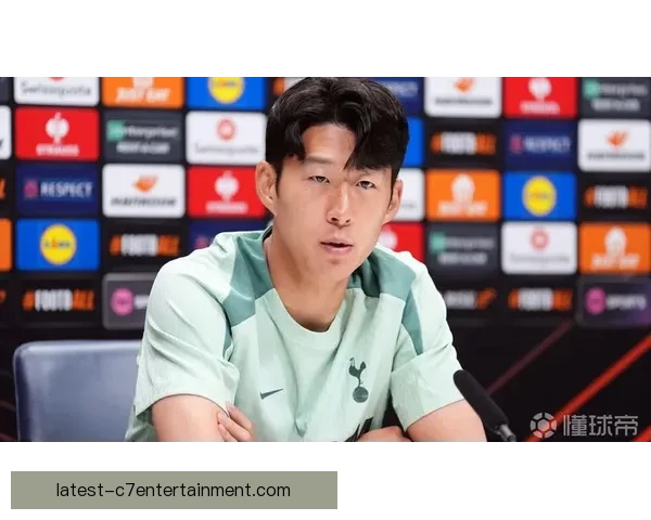 孙兴慜谈亚洲足球崛起：挑战世界顶级联赛 成就亚洲足球梦想