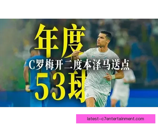 吉达联合正式签下利物浦后腰法比尼奥 转会费创历史新高 吉达联合正式签下利物浦后腰法比尼奥 转会费创历史新高