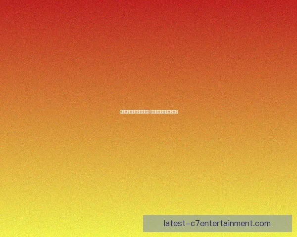 曼城历史性夺得英超四连冠 创下新纪录续写辉煌篇章